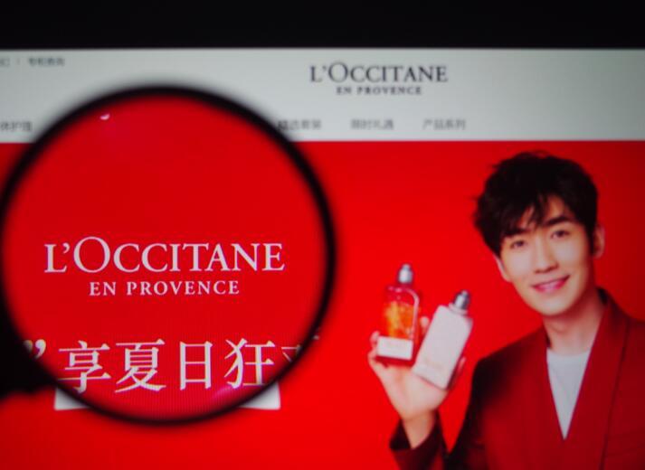 欧舒丹第三季度,欧舒丹收入多少