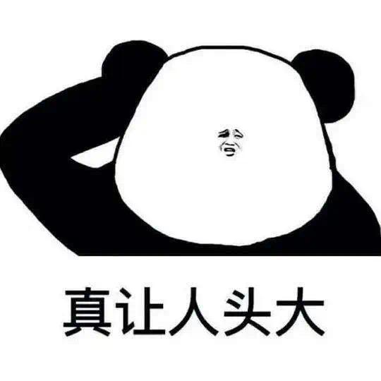 恒大新球场设计被曝,广州恒大球场设计