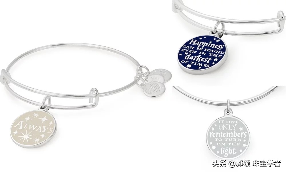 这些珠宝都有品位,哈利波特系列珠宝