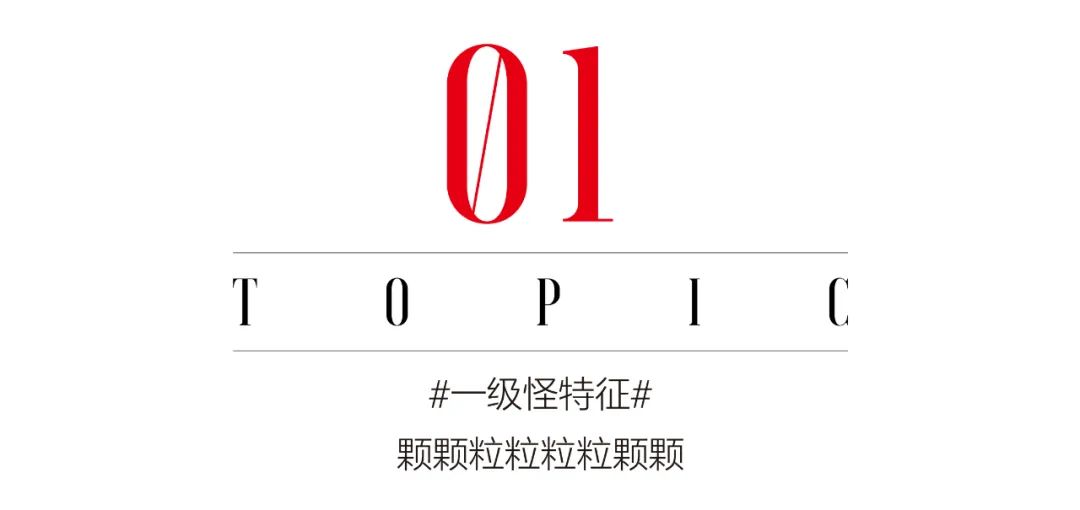 长痘女生的痛苦,体会长痘的痛苦