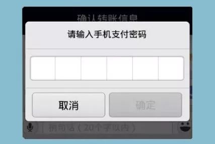 网络游戏男扮女装诈骗案例,冒充美女网络游戏诈骗会立案吗