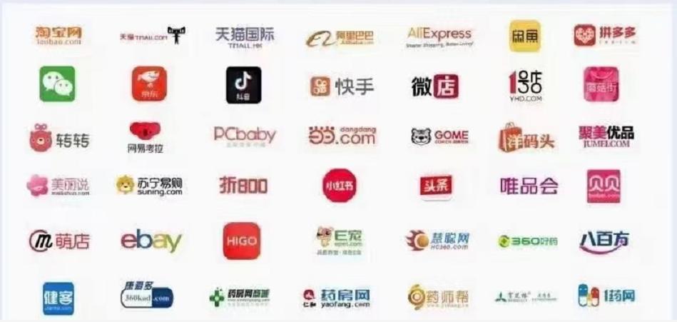 小红书恶意差评，负面消息怎么删除