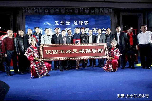 中国有多少家俱乐部解散了,中国足球有多少俱乐部退出来了