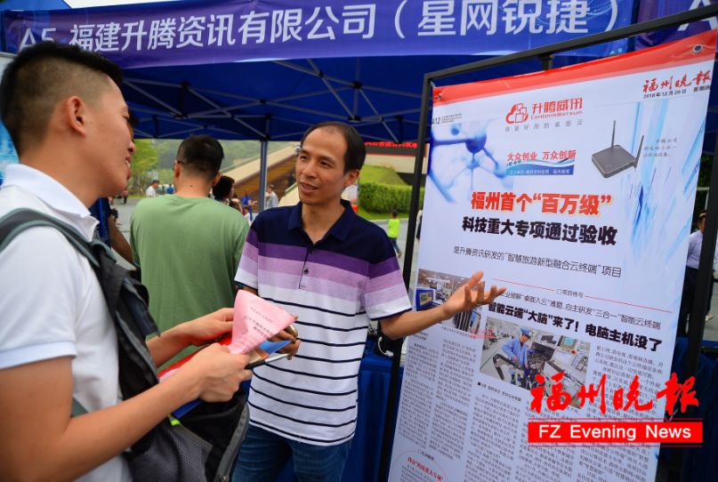 科技与科普活动有哪些,科技科普活动