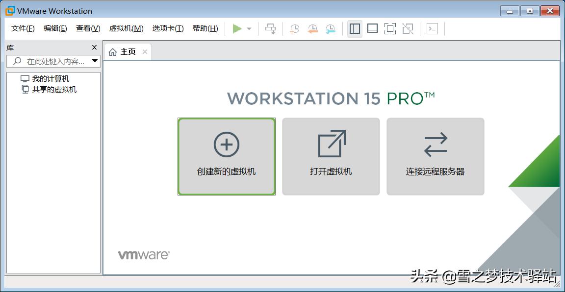 windows计算机的进化,windows已为你的计算机准备好更新
