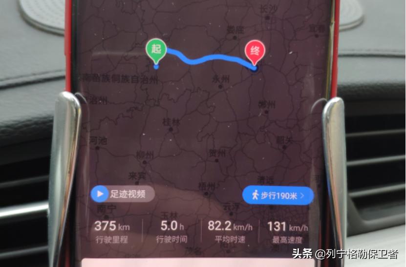 电车如何在高速行驶时更省电,电动汽车跑高速怎么样最省电