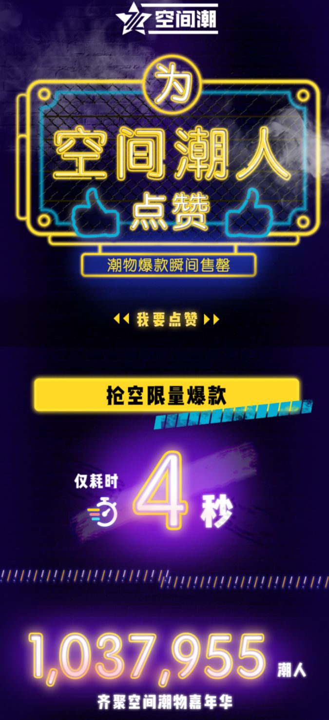 90后00后玩什么社交,95后社交产品