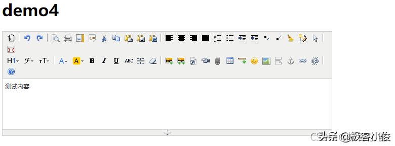 文本编辑器js完整绿色版,js富文本编辑器