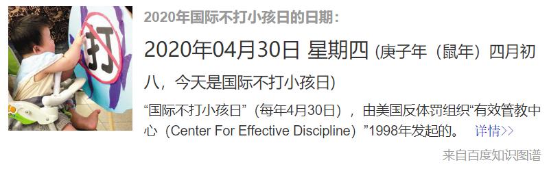 长辈最受不了的观念,最受不了家长或亲戚的哪些行为