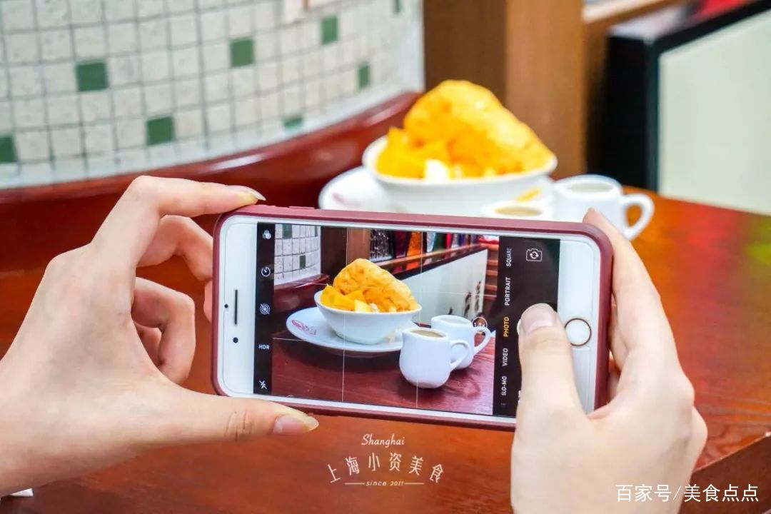 减脂晚餐刨冰,减肥吃冰推荐