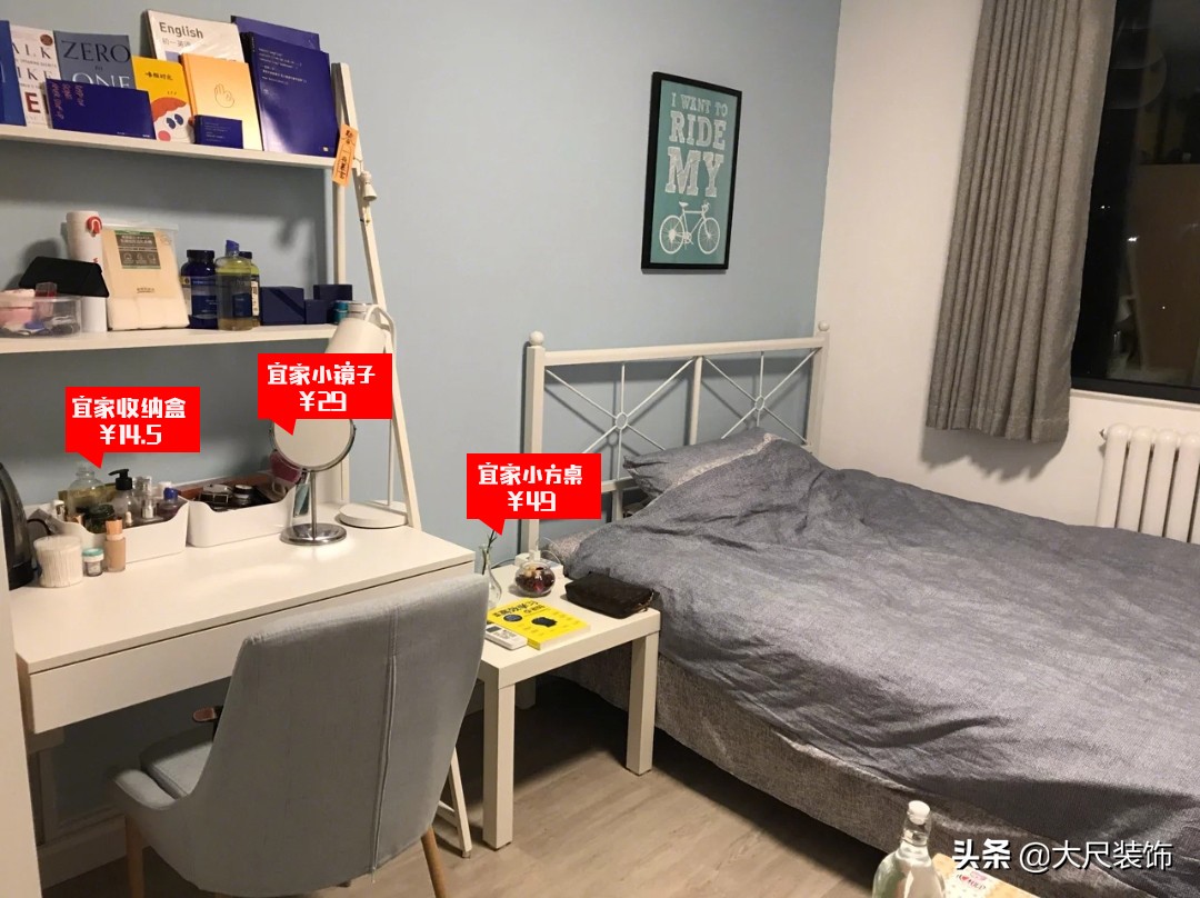 宜家最好的移动收纳神器,宜家小户型收纳神器