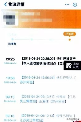 椰子鞋黑蓝,2024年新发售的椰子鞋