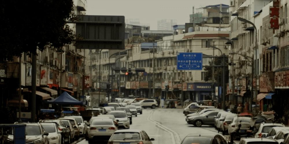 万万没想到，这里也是成都