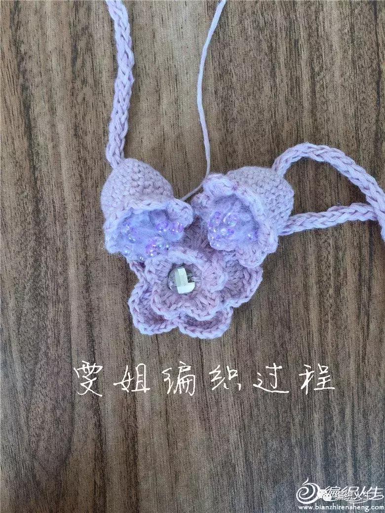 流行女士短开衫钩织教程,长款外搭开衫钩织教程