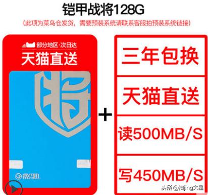 2020年还买ps4吗,2019年买ps4还是等ps5