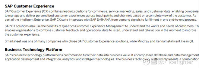 迈瑞医疗领跌医药板块吗,未来5年迈瑞医疗股价