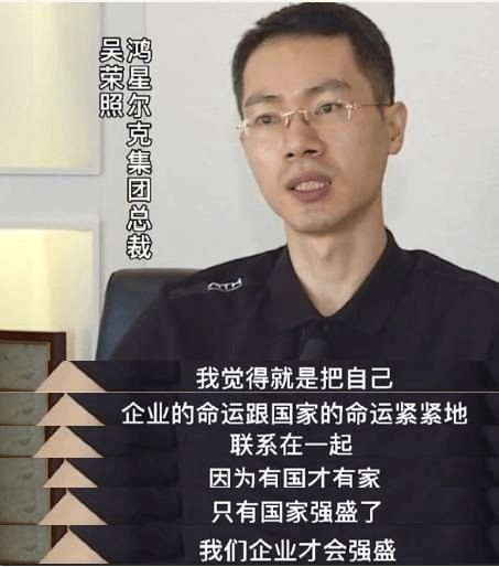 鸿星尔克最新捐款动态,鸿星尔克这几年捐款几次