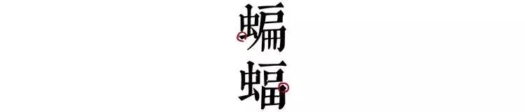 古人的礼物有哪些,古人的浪漫赠礼完整版