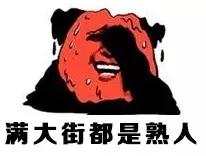 路亚浮钓草鱼需不需要提前打窝,浮钓草鱼玉米用什么样的打窝勺