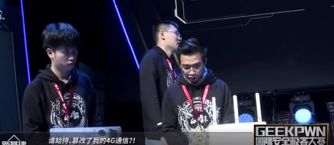 在这里,再牛的黑客也可能要翻车