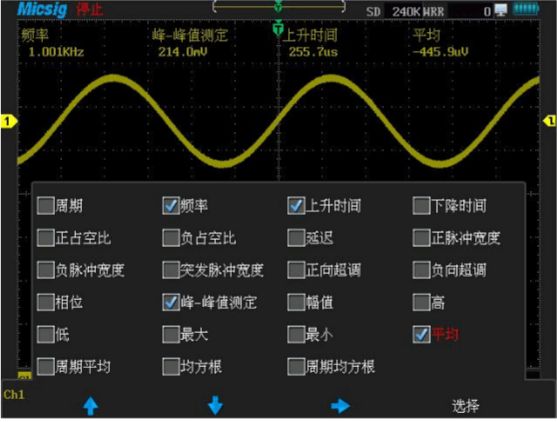 示波器基础波形图,基础数字示波器报价
