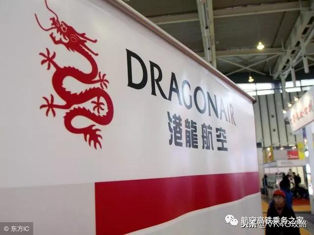 中国民航五大航空集团,盘点所有航空公司