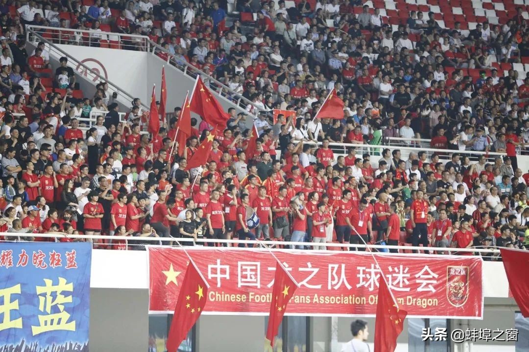 2023蚌埠足球之夜,蚌埠足球比赛直播