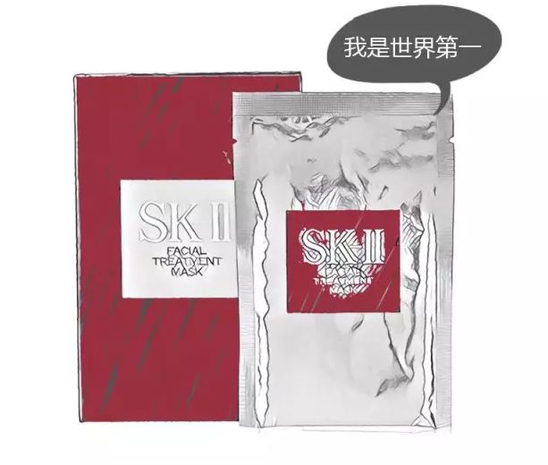 每天都在用的面膜,每天都可以使用的清洁面膜