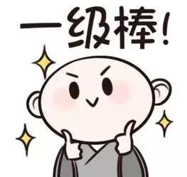 学生*党**们注意啦！广园客运站7月起将启动暑期车票20天预售