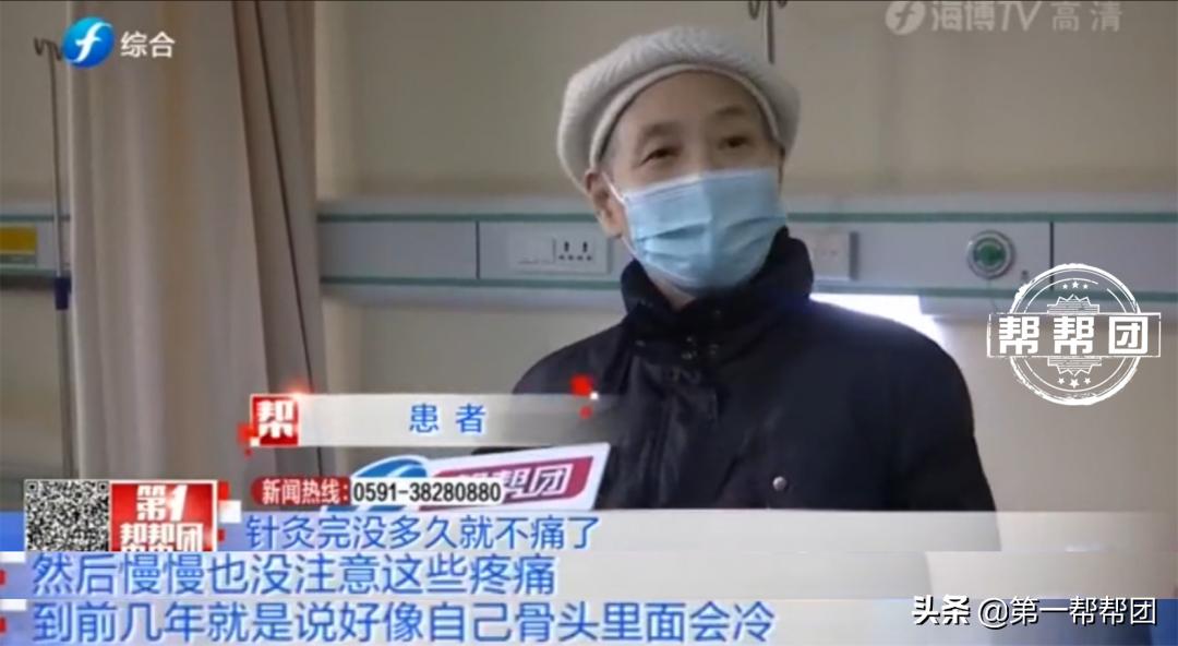 女子全身游走性疼痛是什么原因,中年女性全身不明原因疼痛