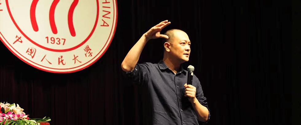 刘洪波雅思自学,刘洪波雅思口语真经