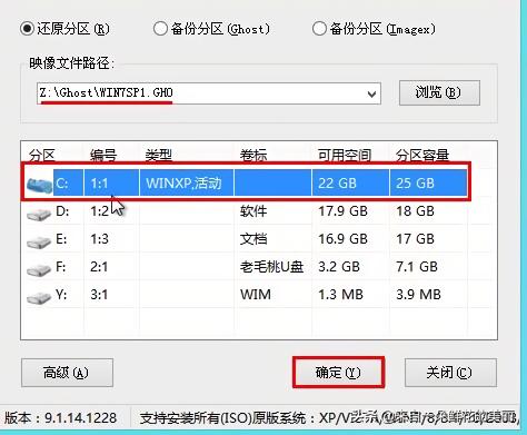 电脑重装系统u盘不是空的怎么弄,重装系统不求人步骤简单易学