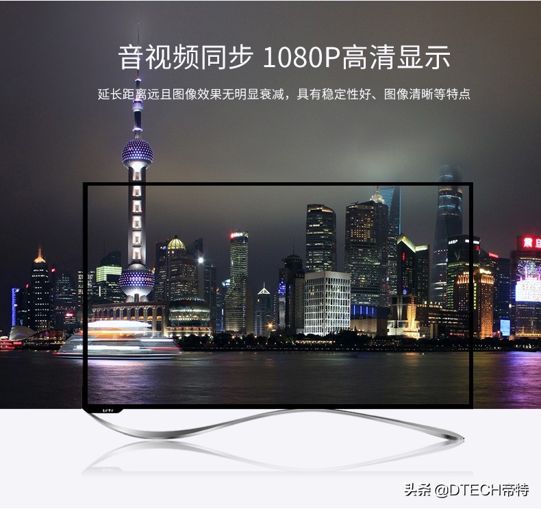 干货分享！常用HDMI视频接口的科普知识，超详细的讲解