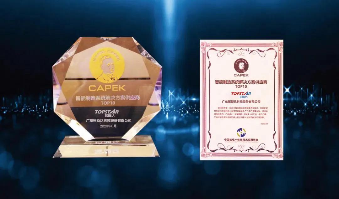 盘古智库2024欧亚互联互通研讨会,盘古智库2024互联互通研讨会