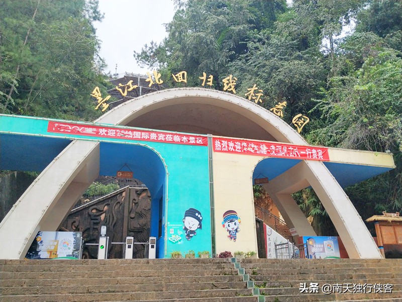 北回归线标志园要游览好久,北回归线标志公园游记