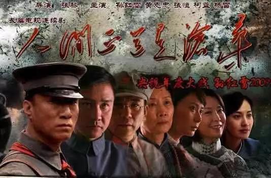 孙红雷演技好到爆,孙红雷有演技吗