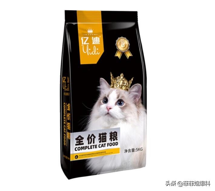 低价高品质猫粮新手选粮不迷茫,派得高品质猫粮