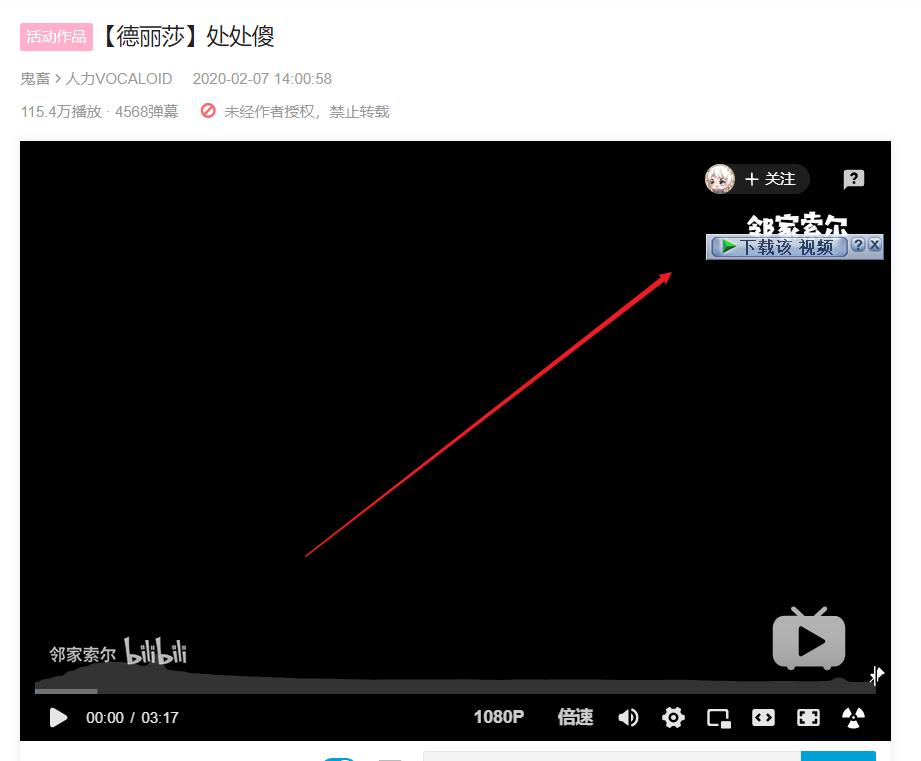 2023年电脑必装办公软件排名,2022电脑必装软件排行榜前十名