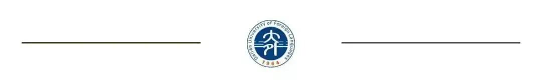 向往的大外|带你一起看大外