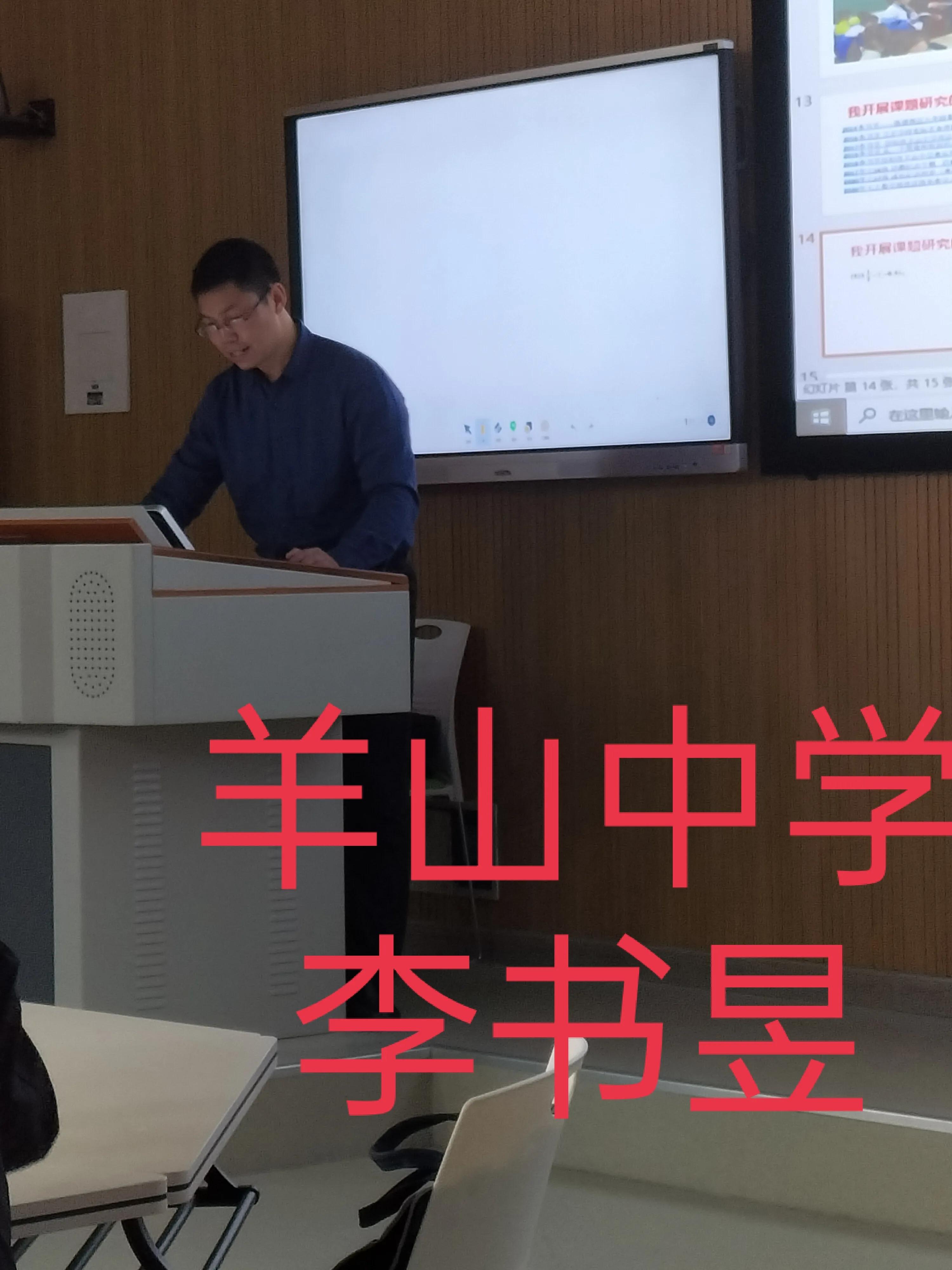 国培研修简短日志第一篇,国培的收获与感悟