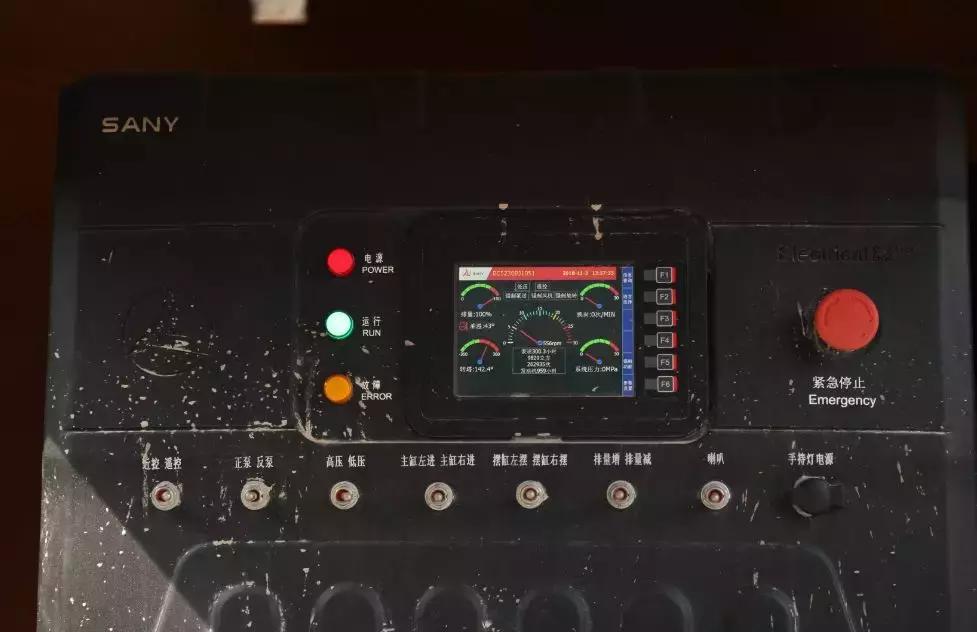 最新款三一39米泵车,三一泵车46米c8和E系列怎么区分