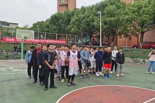 2021年江西省大学生篮球比赛,2021年江西省大学生篮球赛