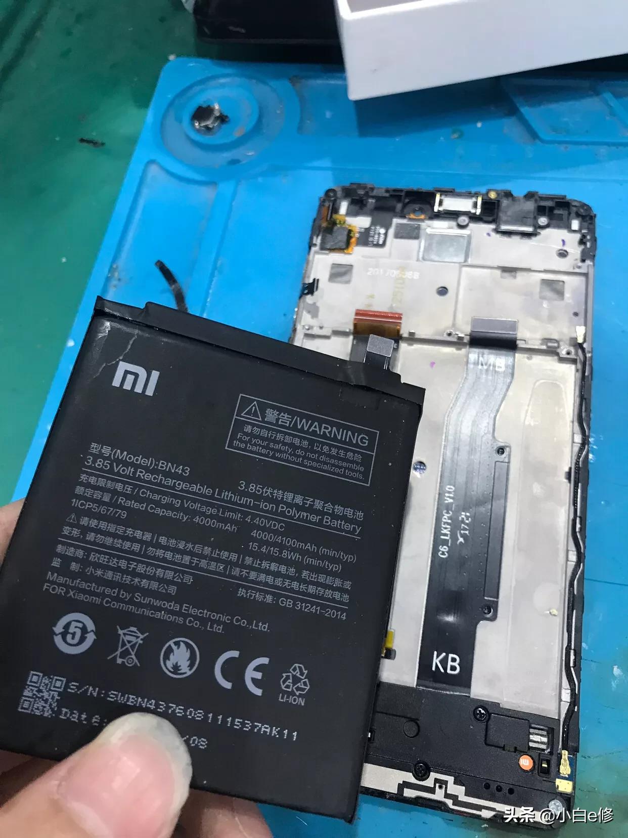 粉丝35块钱买了外屏，打算自己换，最后还是放弃了，发给我修了