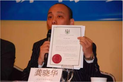 加拿大华裔被害,加拿大华裔离奇失踪事件