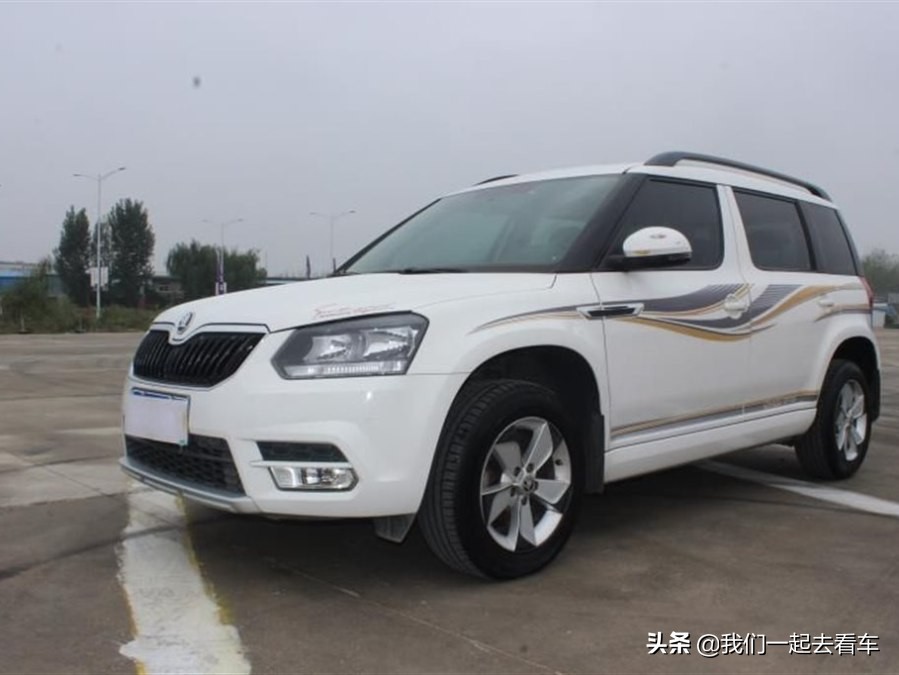 17款斯柯达yeti还值得买吗,80后买到第一辆车