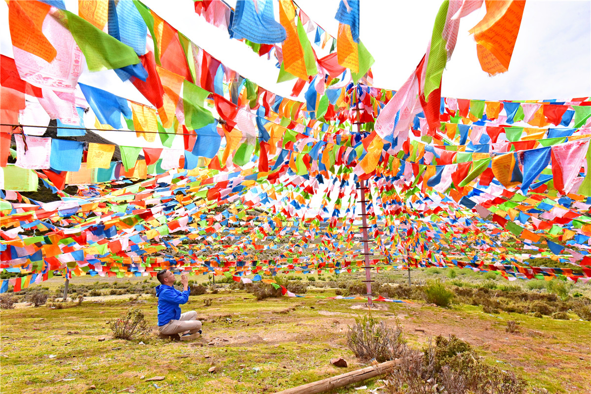 去一次西藏歌曲,圣洁甘孜之旅