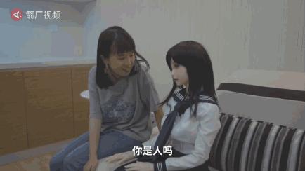 宅男宅女的福音，未来的*气娃充**娃，搭载了AI能做各种动作