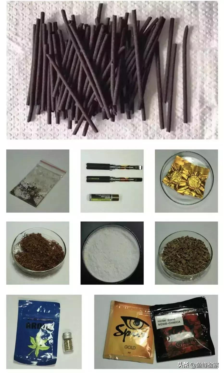 新型毒品发作的危害,新型违禁品毒品有哪些