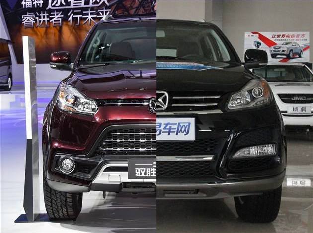 恨铁不成钢的驭胜S350