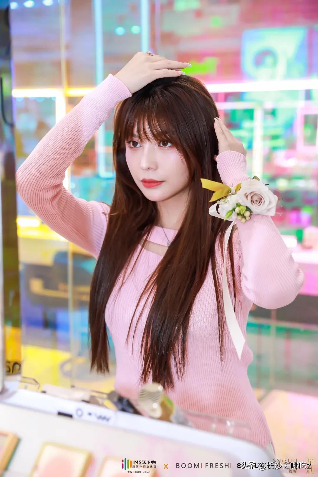 全能艺人符龙飞闪现BOOM!FRESH!与40+百万级红人定义美妆新空间